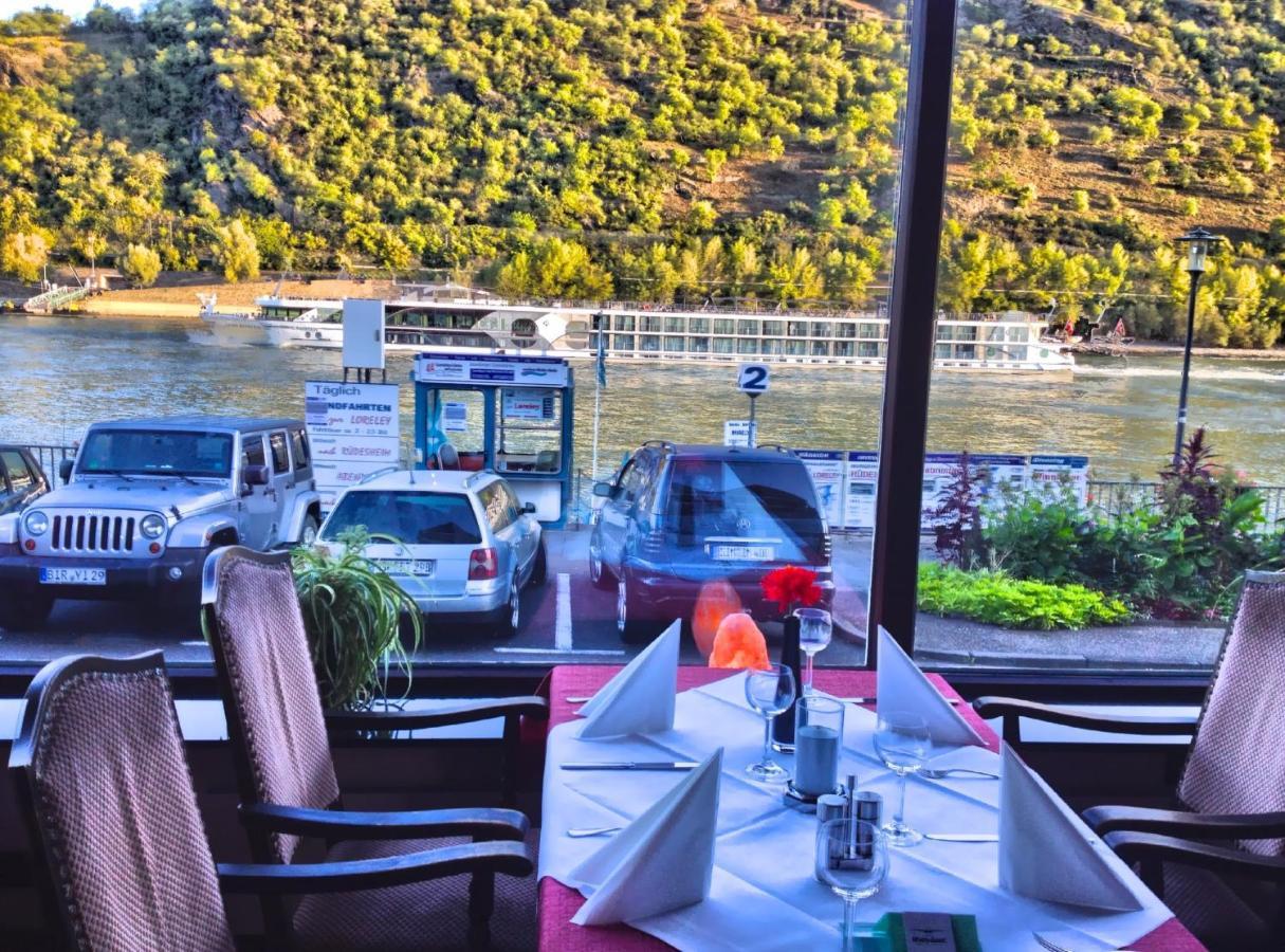 Hotel Rheinlust Boppard Rum bild